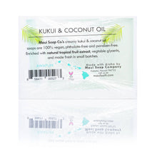 Load image into Gallery viewer, Awapuhi Bar Soap with Kukui & Coconut Oil 6oz