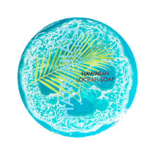 Load image into Gallery viewer, Hawaiian Waters Sea Salt & Kukui Loofah Soap 4.75oz