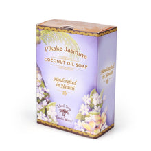 Load image into Gallery viewer, Pikake Jasmine Organza Gift Bag
