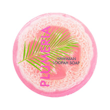 Load image into Gallery viewer, Plumeria Sea Salt &amp; Kukui Exfoliating Loofah Soap 4.75oz
