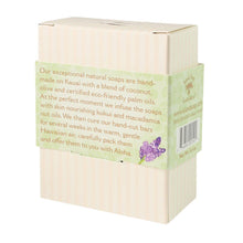 Load image into Gallery viewer, 4.4 oz. Aloha Lavender Hawaiian Naturals Soap
