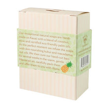 Load image into Gallery viewer, 4.4 oz. Hala Pineapple Hawaiian Naturals soap
