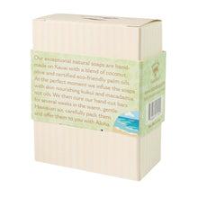 Load image into Gallery viewer, 4.4 oz. Hawaiian Sea Naturals Soap
