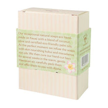 Load image into Gallery viewer, 4.4 oz. Melia Plumeria Hawaiian Naturals Soap
